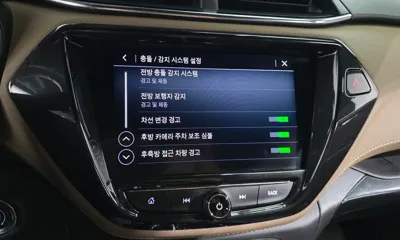 ChevroletGMDaewoo Trailblazer