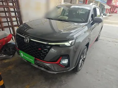 Changan CS35PLUS