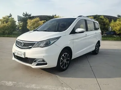 Kaicheng Oushang A600