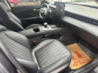 Changan Yida