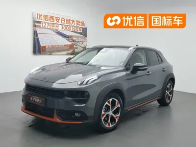 Lynk & Co 02