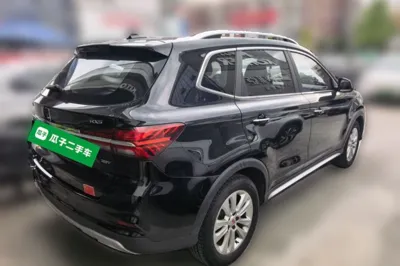 Roewe RX5