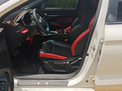 Geely Binrui