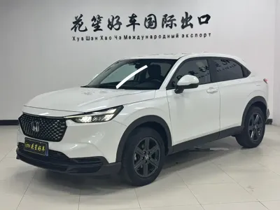 Honda XR-V