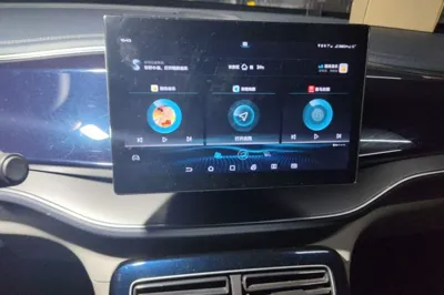 BYD Qin Plus
