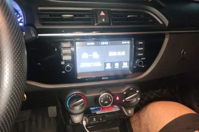 Kia K2