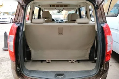 Wuling Hongguang