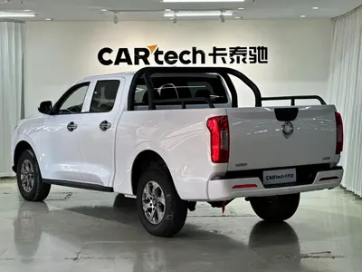 Great Wall Pao