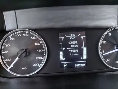 Chery Arrizo 5