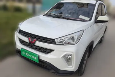 Wuling Hongguang S3