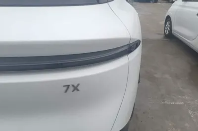 Zeekr 7X