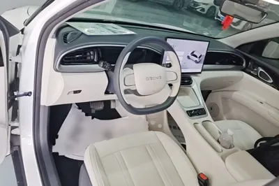 Geely Galaxy Geome