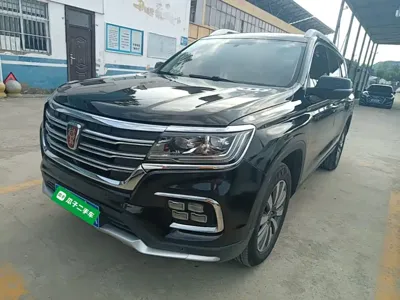 Roewe RX8