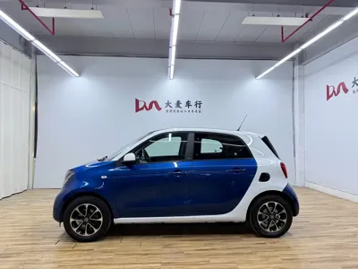 Smart Smart Forfour