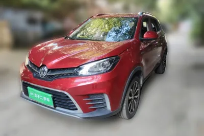 MG GS