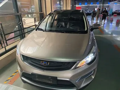Geely Emgrand GS