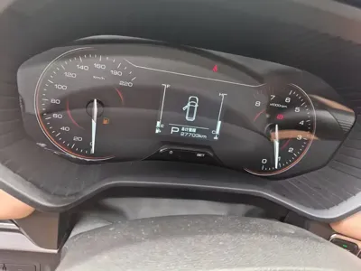 Wuling Jiachen