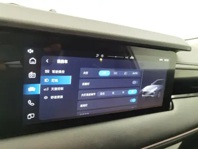 Roewe i5