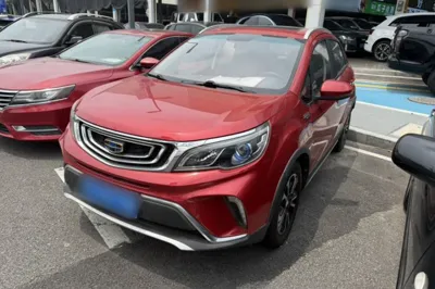 Geely Auto Vision X3