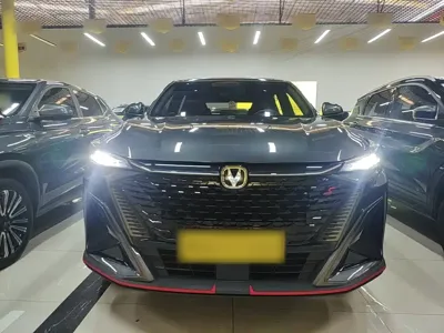 Changan X5 Plus