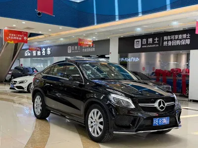 Mercedes-Benz GLE Coupe