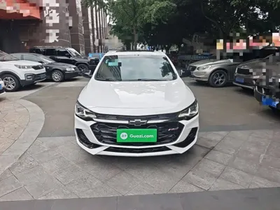 Chevrolet Monza