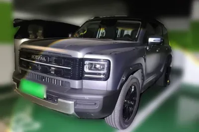 Haval Raptor New Energy