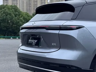 Nio ES6