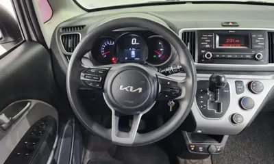 Kia Ray