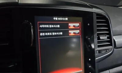 Renault-KoreaSamsung QM6