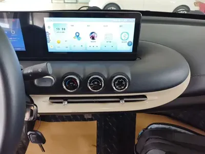 Wuling Bingo
