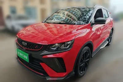 Geely Auto Coolray