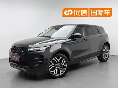Land Rover Evoque