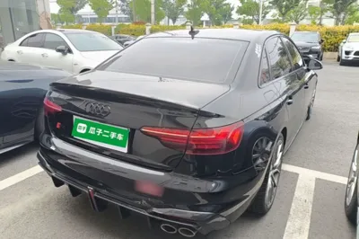 Audi S4