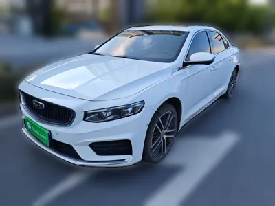 Geely Auto Preface