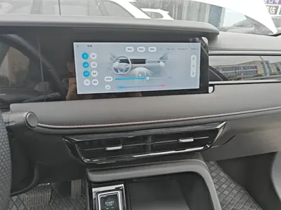 Roewe i5