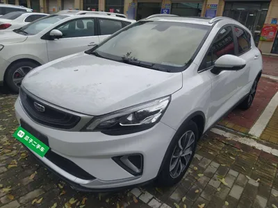 Geely Emgrand GS