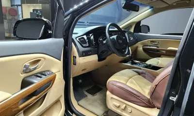 Kia Canival