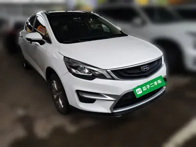 Geely Emgrand GS