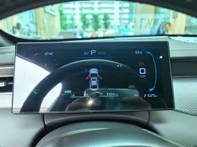 BYD Qin Plus