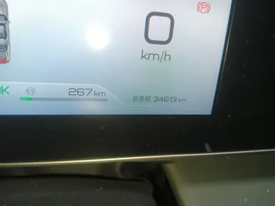 BYD Qin L
