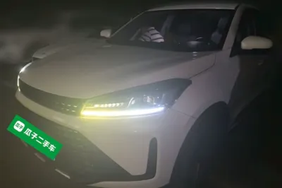 Cowin Xuanjie Pro