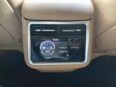 享界 Xiangji S9