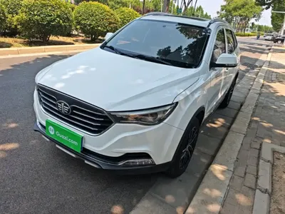 Bestune X40