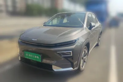 Geely Auto Bo Yue REV