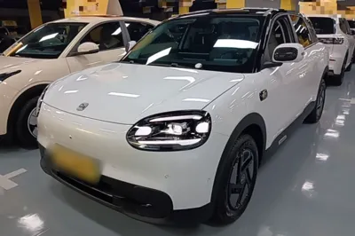 Chery QQ QQ3 EV