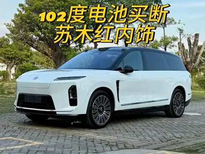 Nio ES8