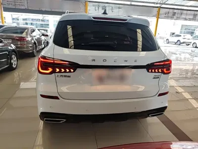 Roewe RX5