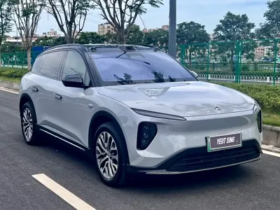 Nio ES6