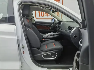 Geely Xingyue